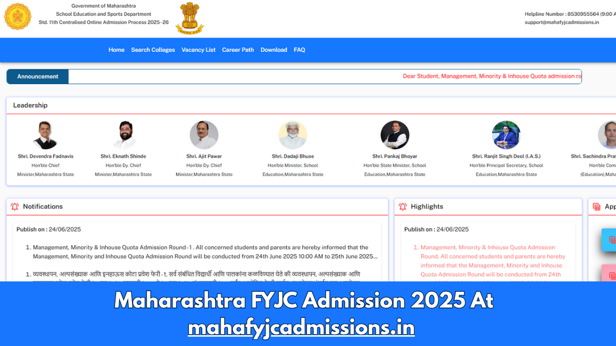 Maharashtra FYJC Admission 2025: First Cap Round 1 Seat Allotment Result at mahafyjcadmissions.in